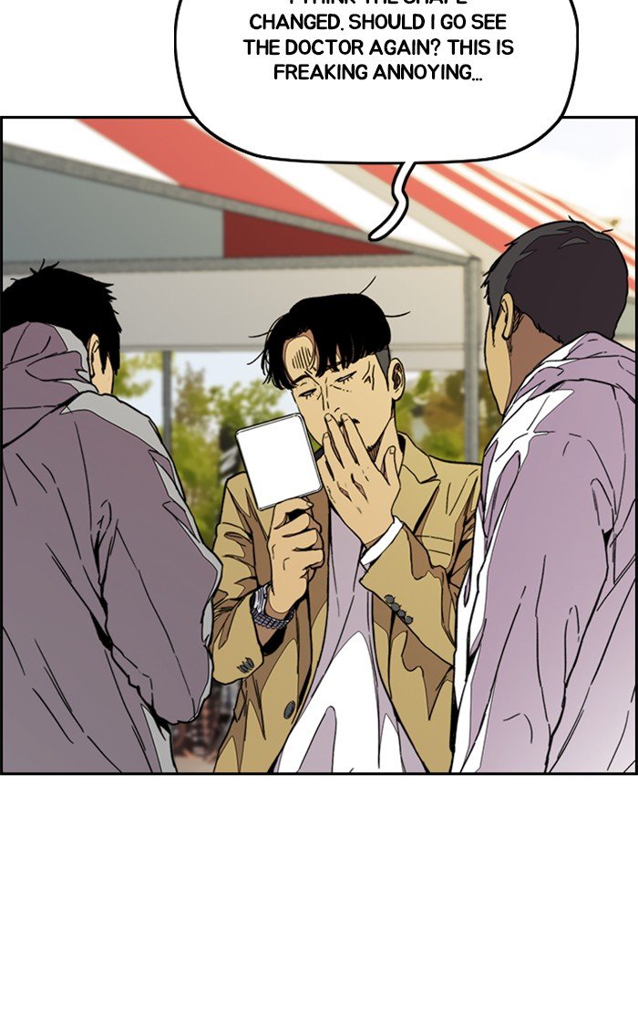 Wind Breaker chapter 319 - page 52