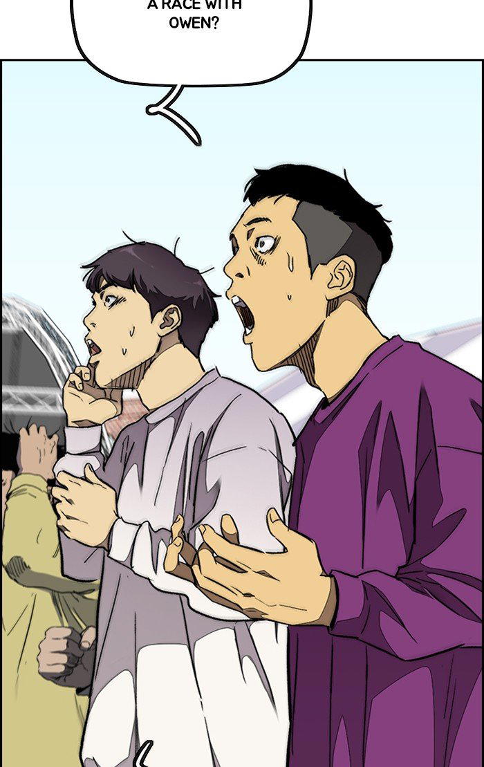 Wind Breaker chapter 319 - page 97