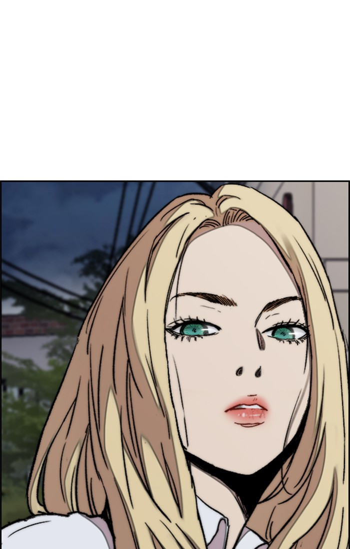 Wind Breaker chapter 318 - page 106