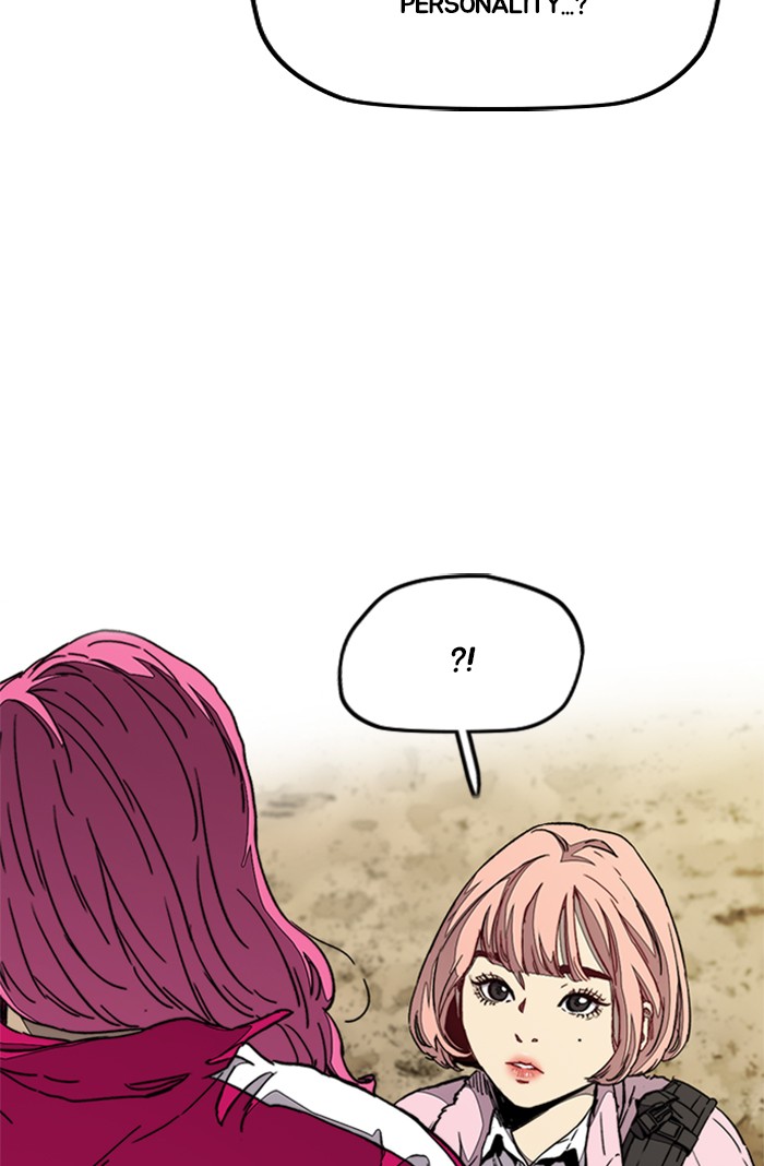 Wind Breaker chapter 318 - page 15