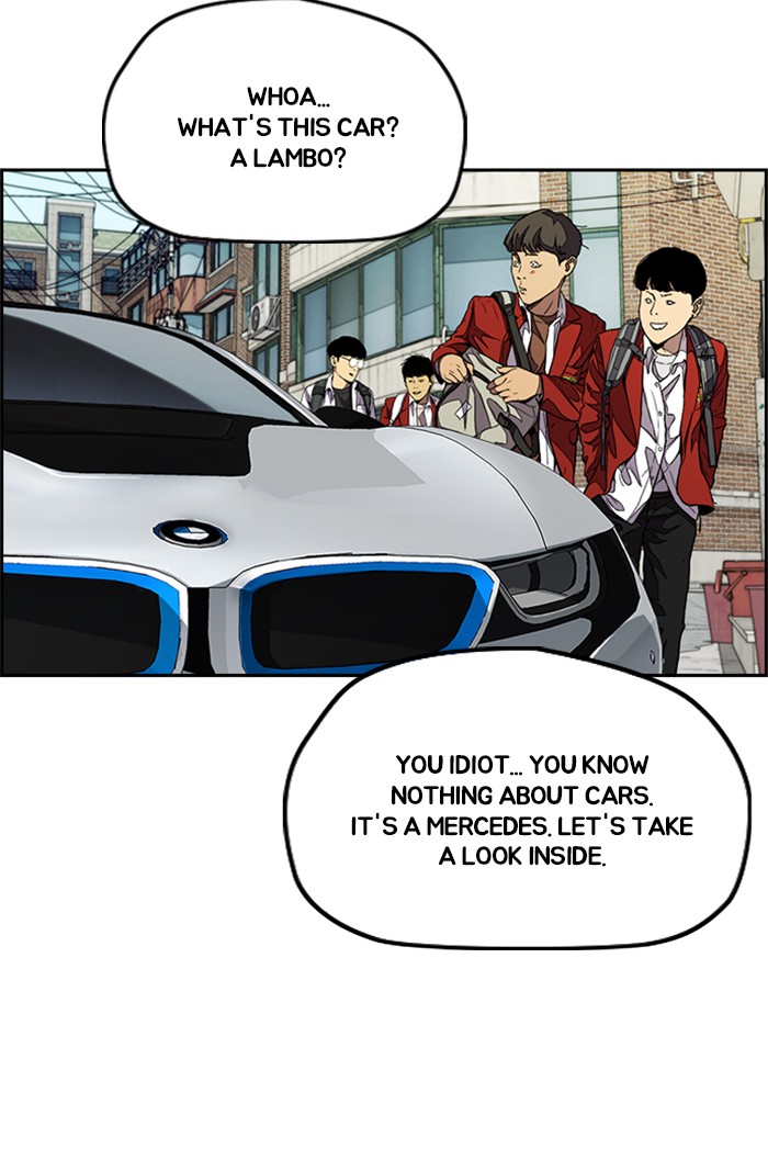 Wind Breaker chapter 318 - page 2