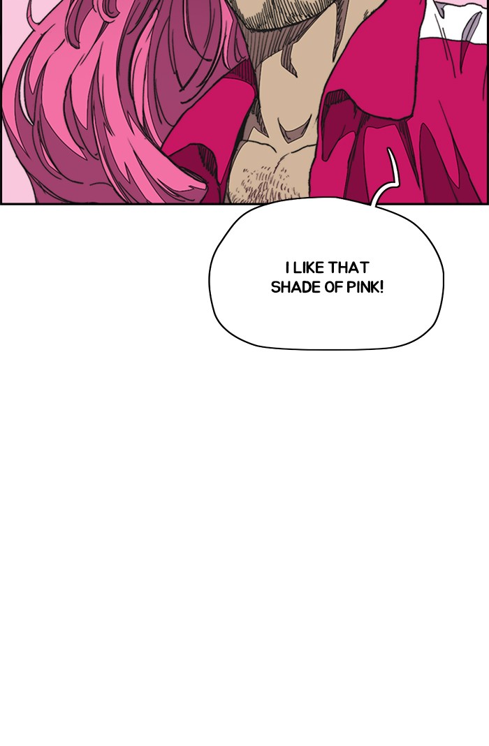 Wind Breaker chapter 318 - page 20