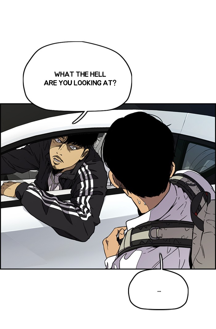 Wind Breaker chapter 318 - page 3