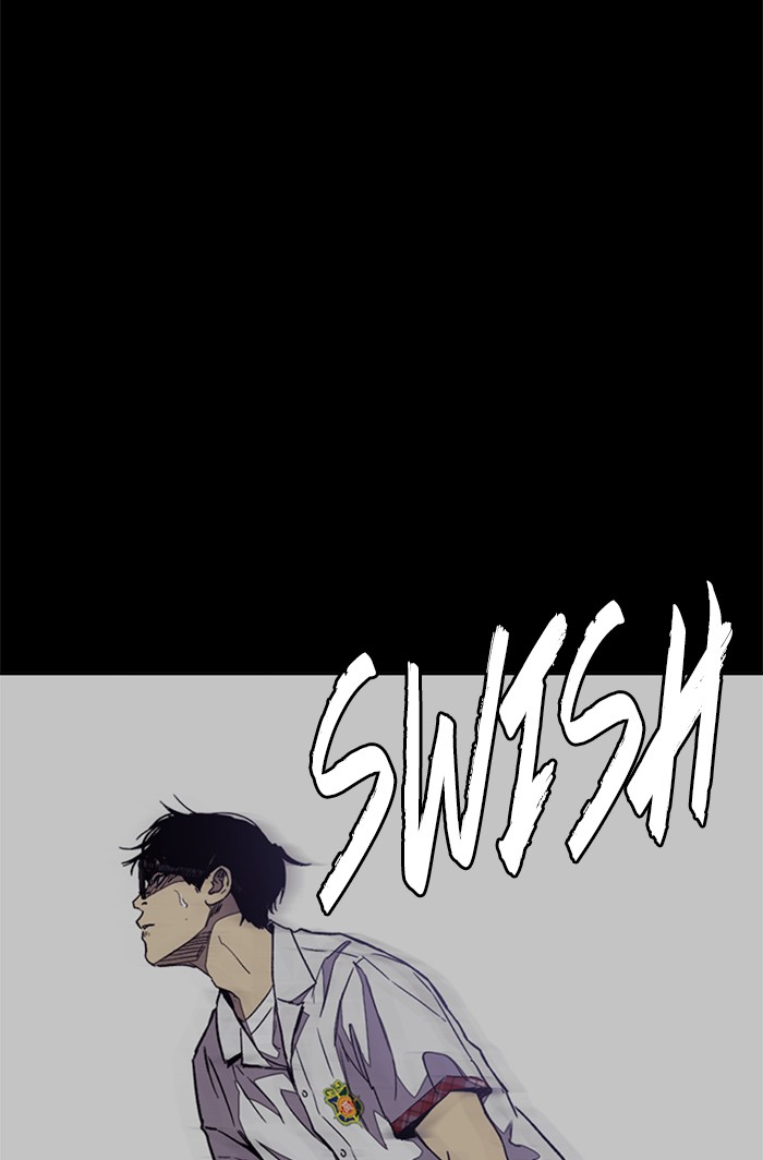 Wind Breaker chapter 318 - page 58