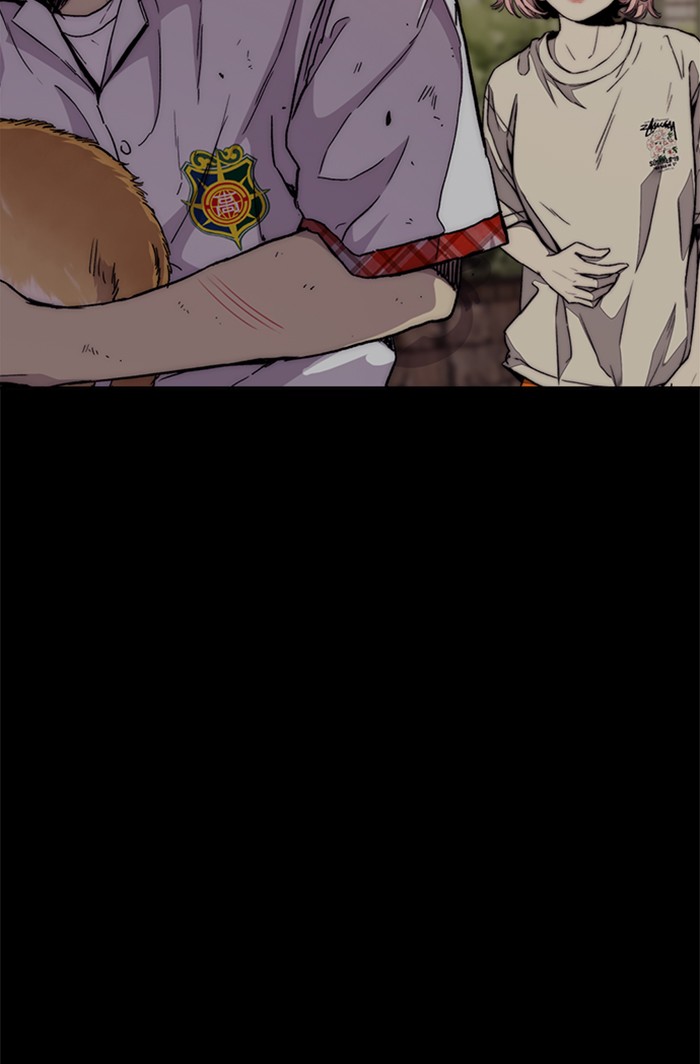 Wind Breaker chapter 318 - page 70