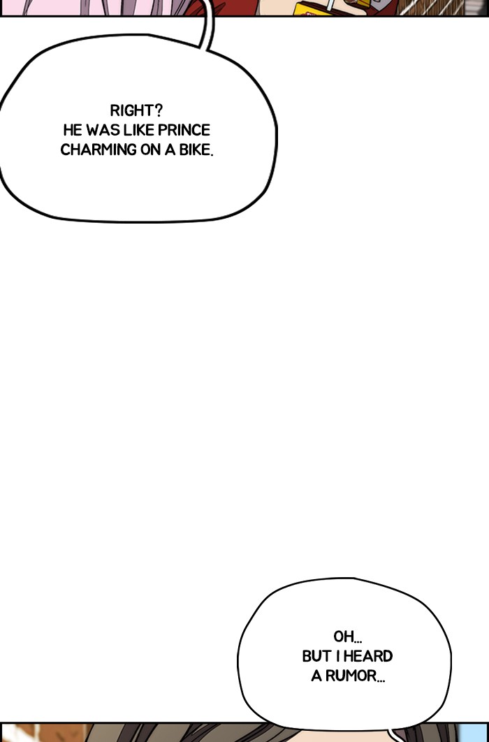 Wind Breaker chapter 318 - page 93
