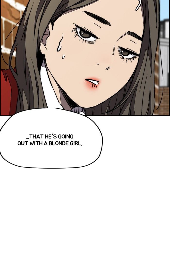 Wind Breaker chapter 318 - page 94