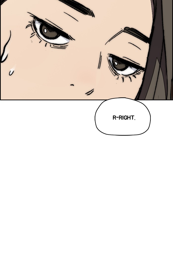 Wind Breaker chapter 318 - page 97