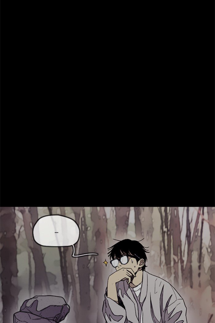 Wind Breaker chapter 317 - page 11