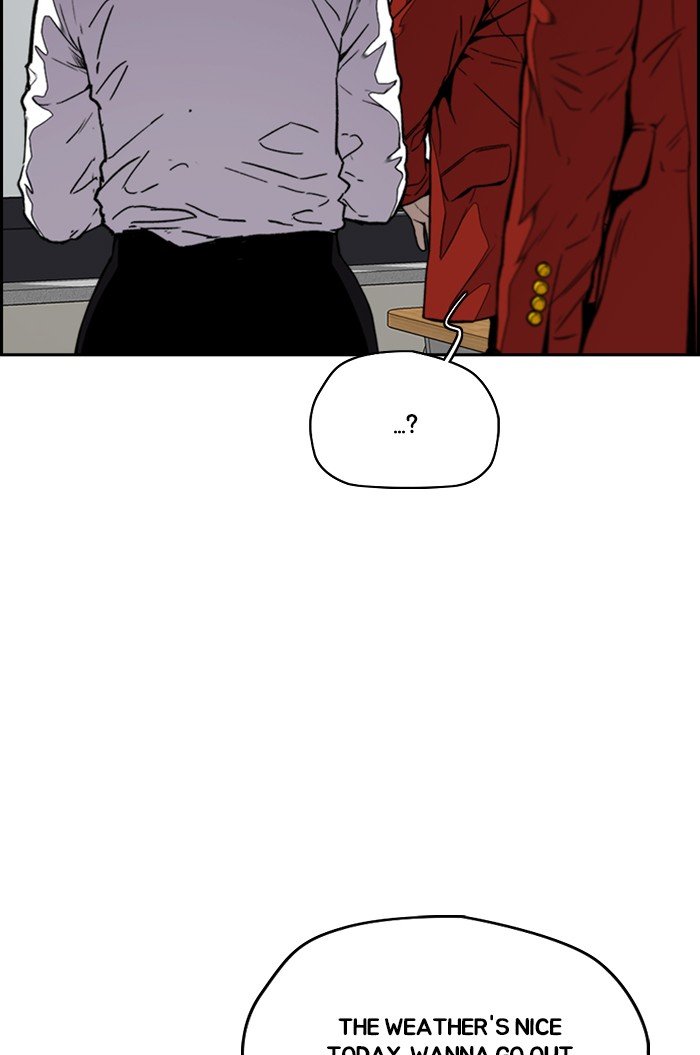 Wind Breaker chapter 317 - page 110