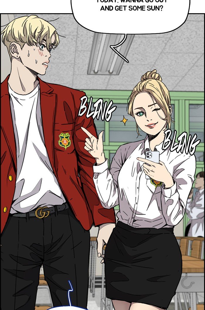 Wind Breaker chapter 317 - page 111