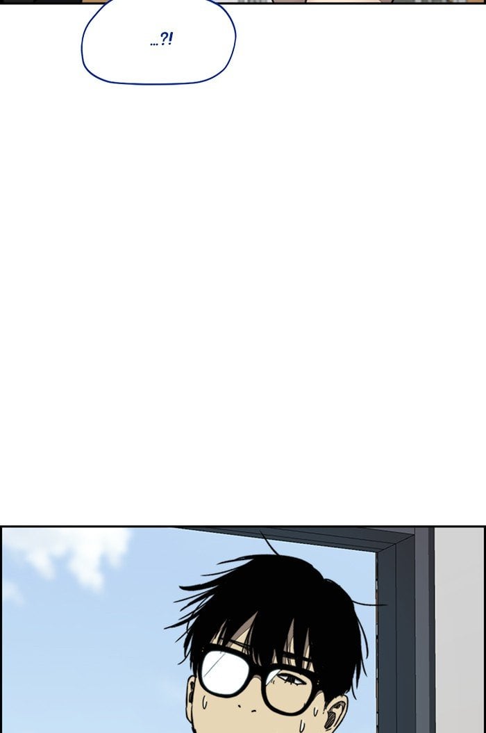 Wind Breaker chapter 317 - page 112