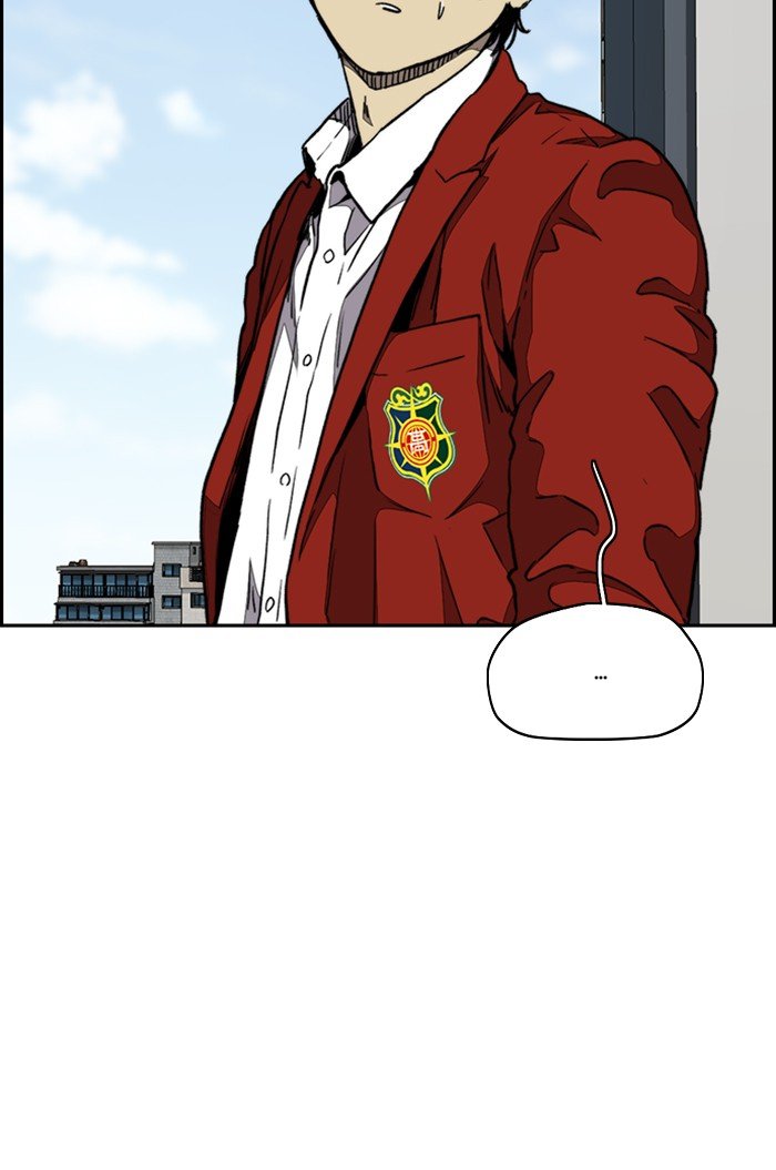 Wind Breaker chapter 317 - page 113