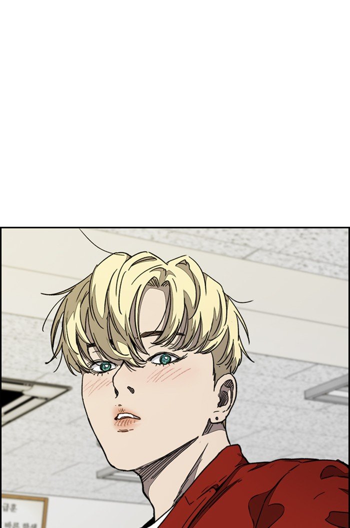 Wind Breaker chapter 317 - page 115