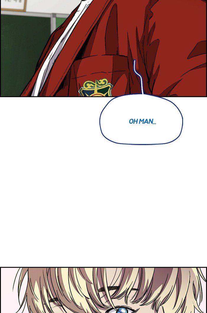 Wind Breaker chapter 317 - page 116