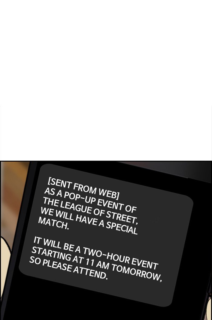 Wind Breaker chapter 317 - page 122