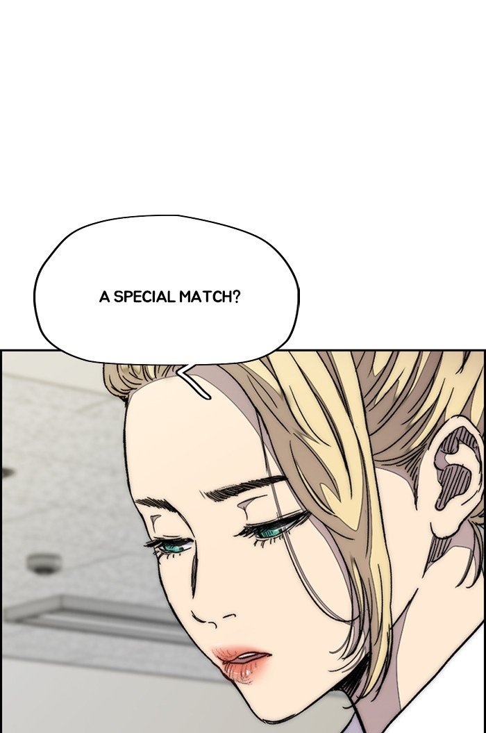Wind Breaker chapter 317 - page 125
