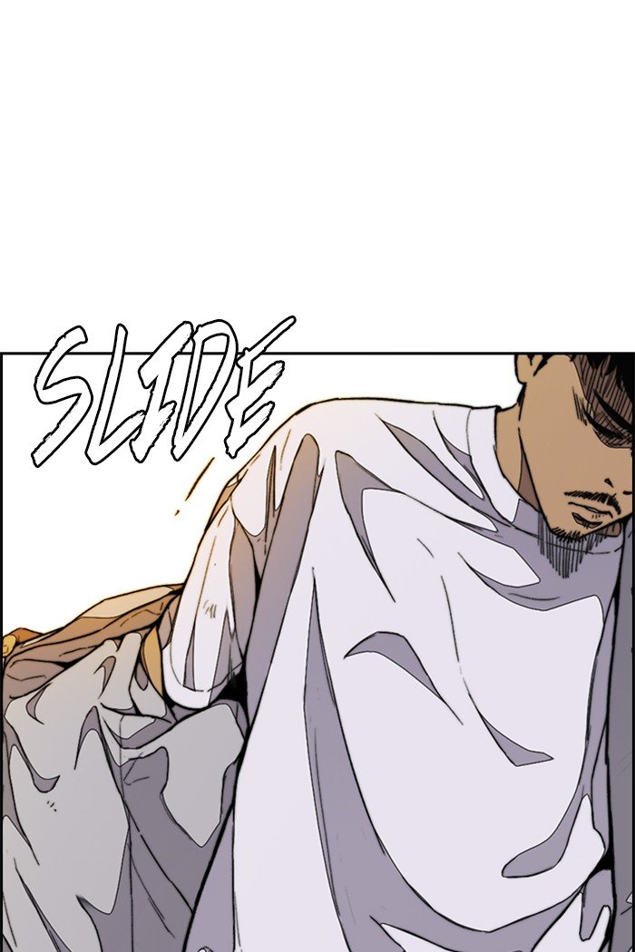 Wind Breaker chapter 317 - page 24