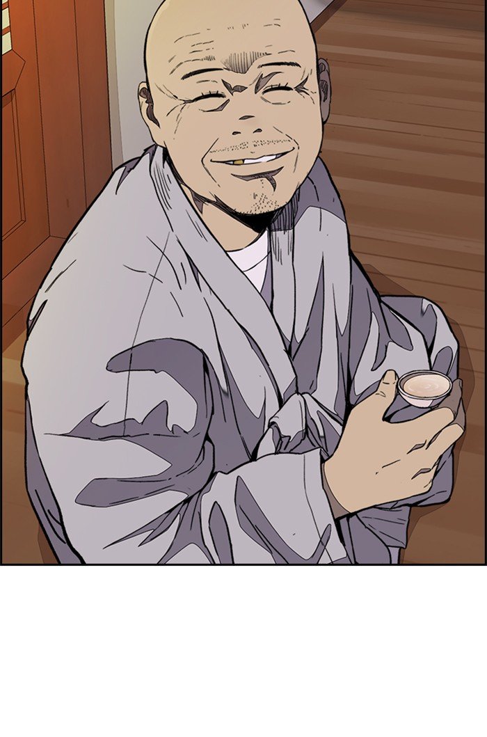 Wind Breaker chapter 317 - page 31