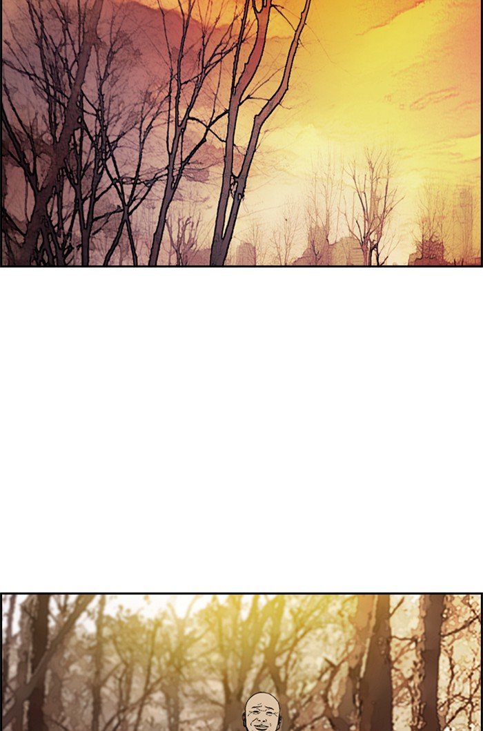 Wind Breaker chapter 317 - page 42