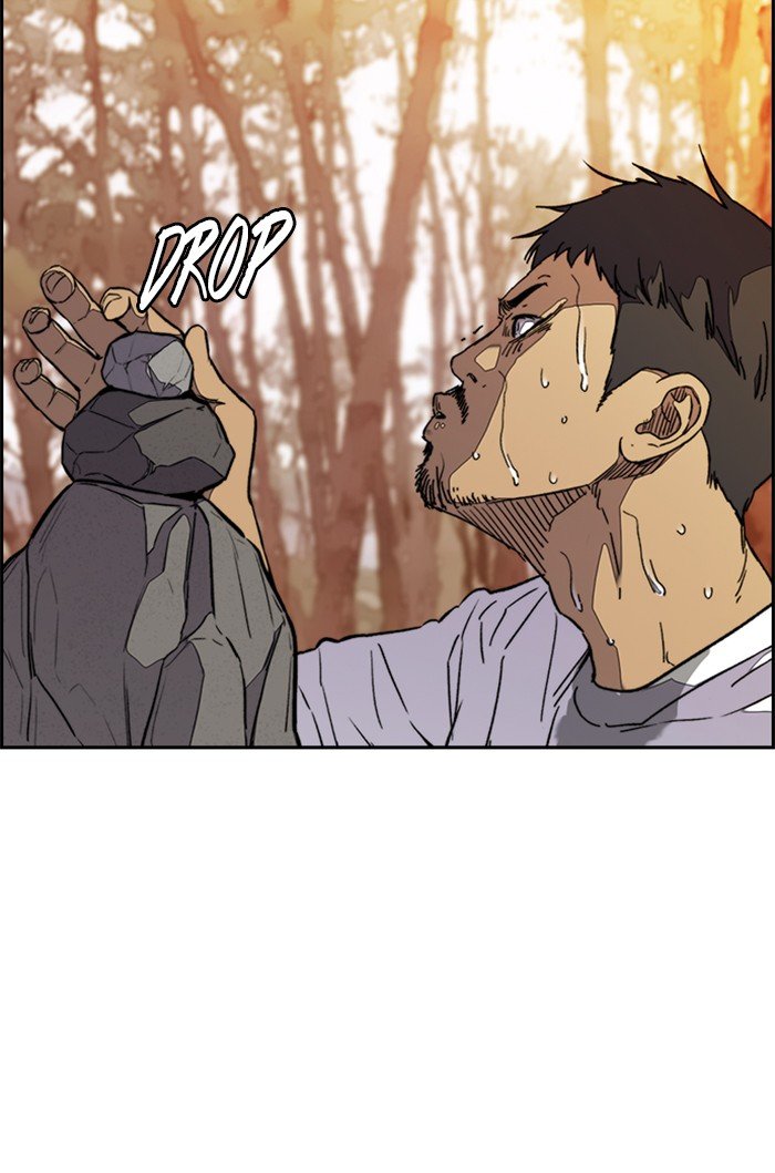 Wind Breaker chapter 317 - page 47