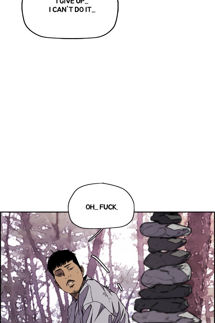 Wind Breaker chapter 317 - page 5