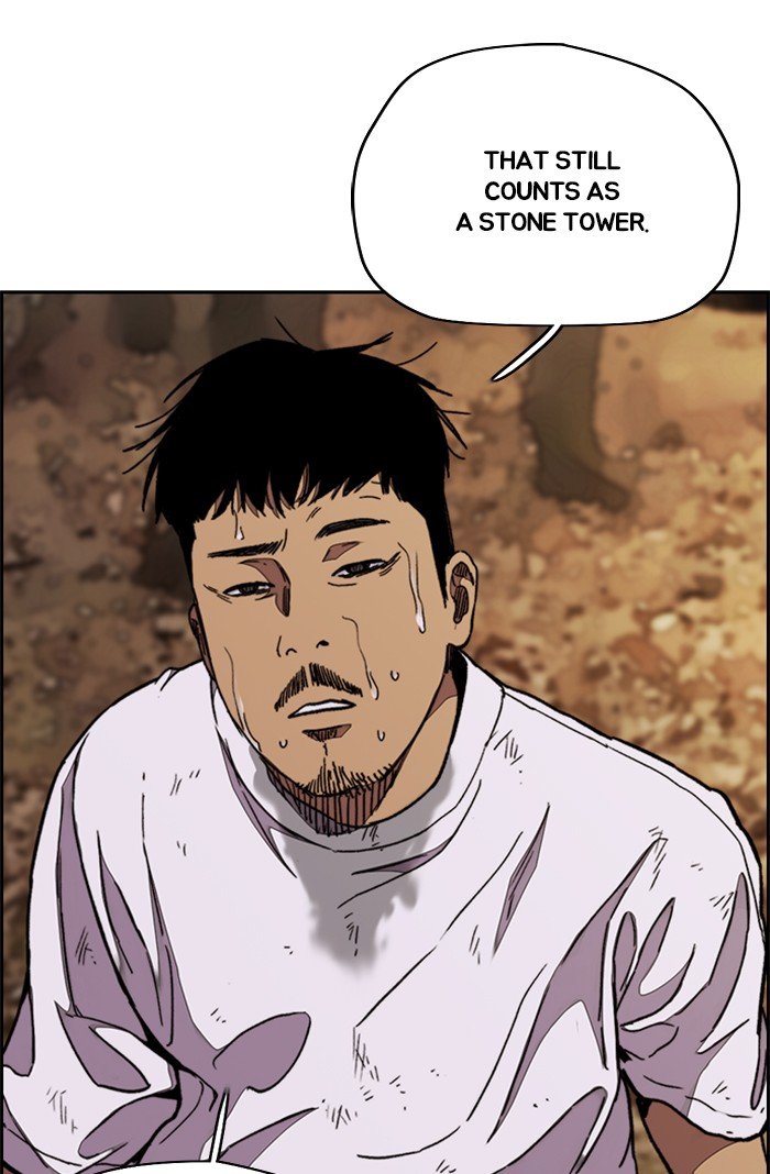 Wind Breaker chapter 317 - page 56