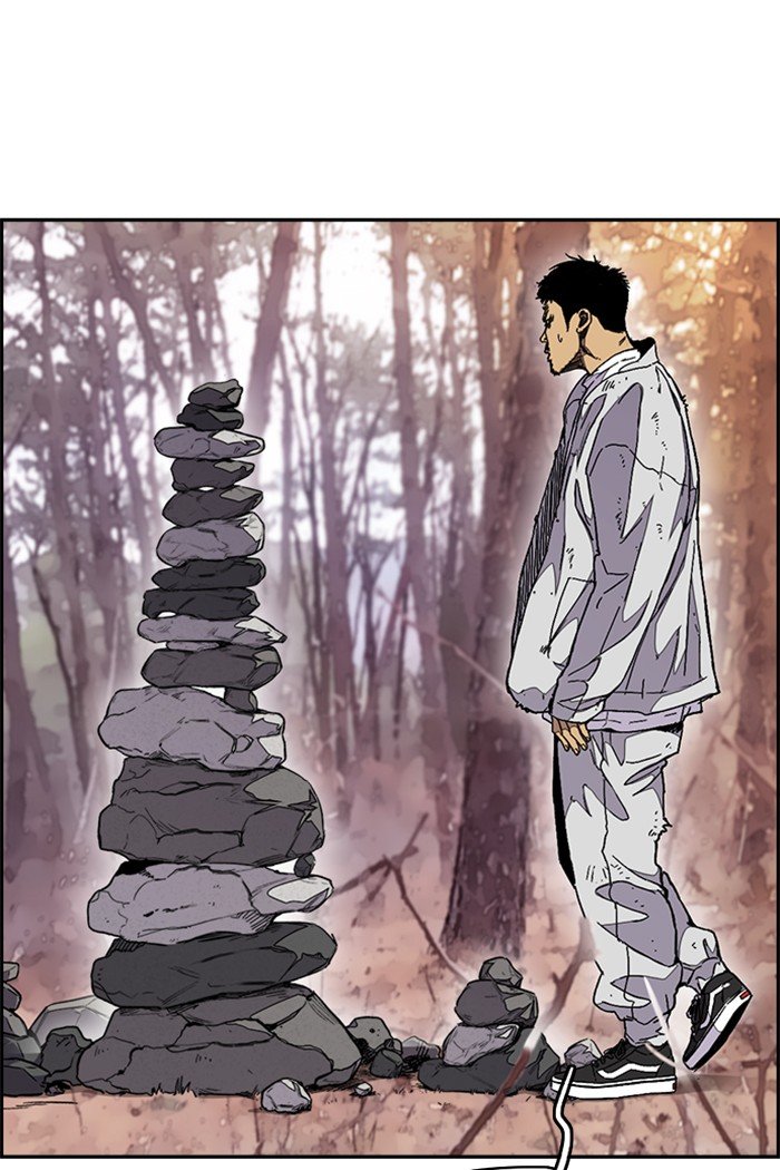 Wind Breaker chapter 317 - page 7