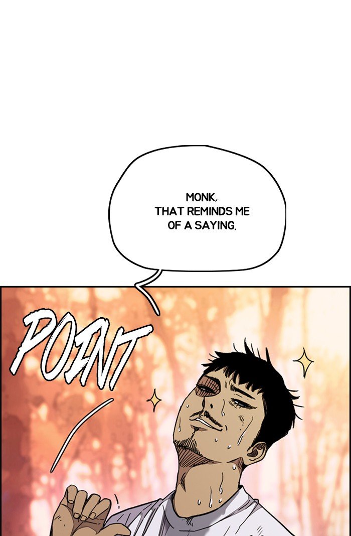 Wind Breaker chapter 317 - page 73