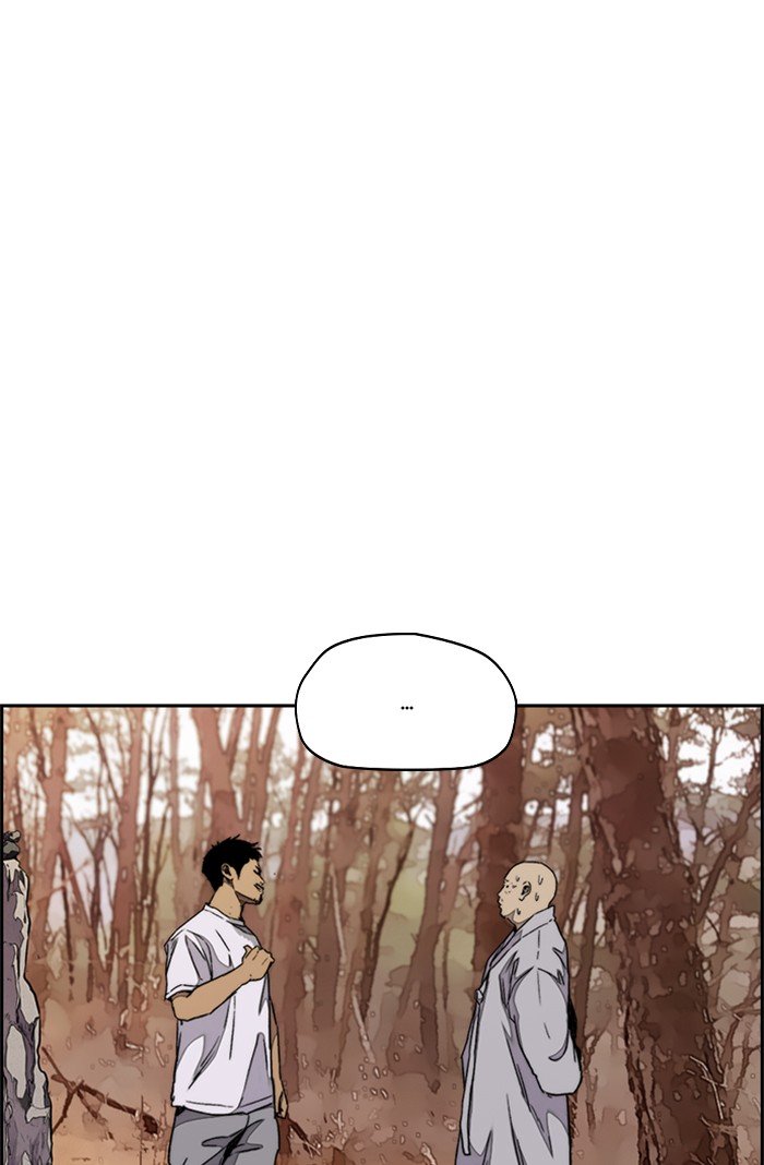 Wind Breaker chapter 317 - page 75