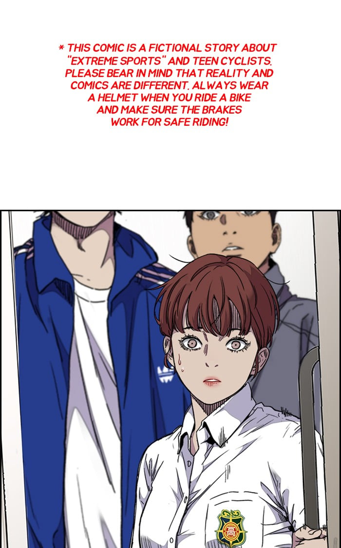 Wind Breaker chapter 316 - page 1