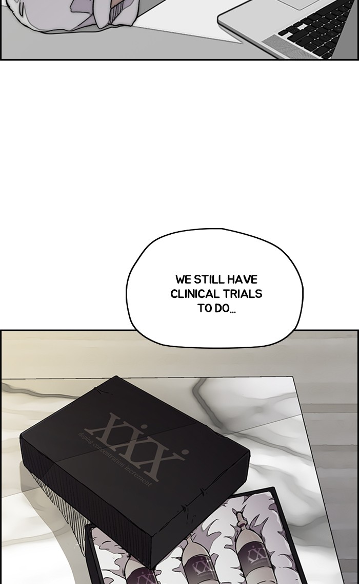 Wind Breaker chapter 316 - page 106
