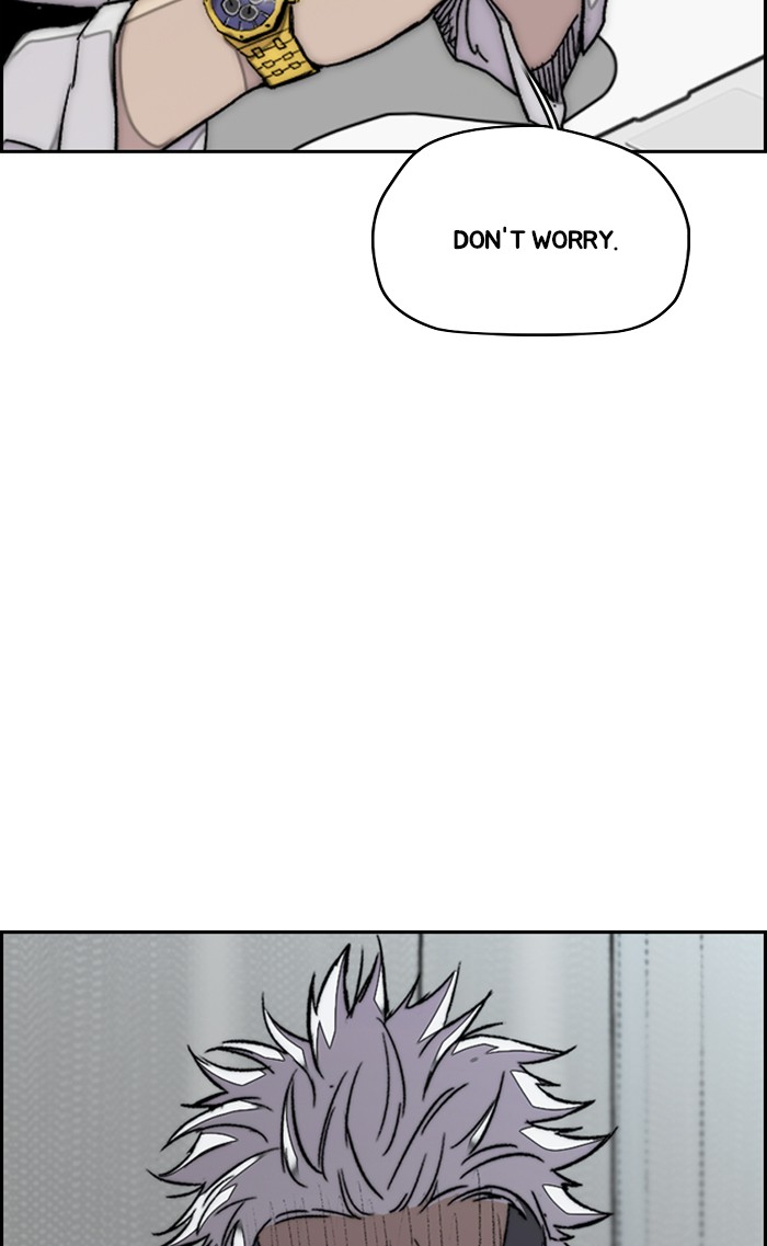 Wind Breaker chapter 316 - page 108