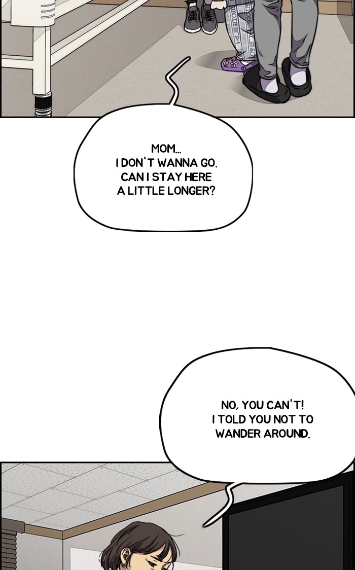 Wind Breaker chapter 316 - page 12