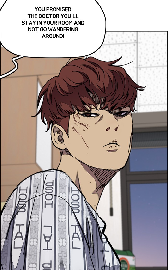 Wind Breaker chapter 316 - page 14