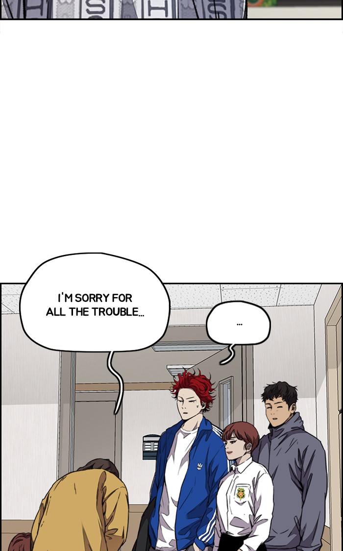 Wind Breaker chapter 316 - page 15