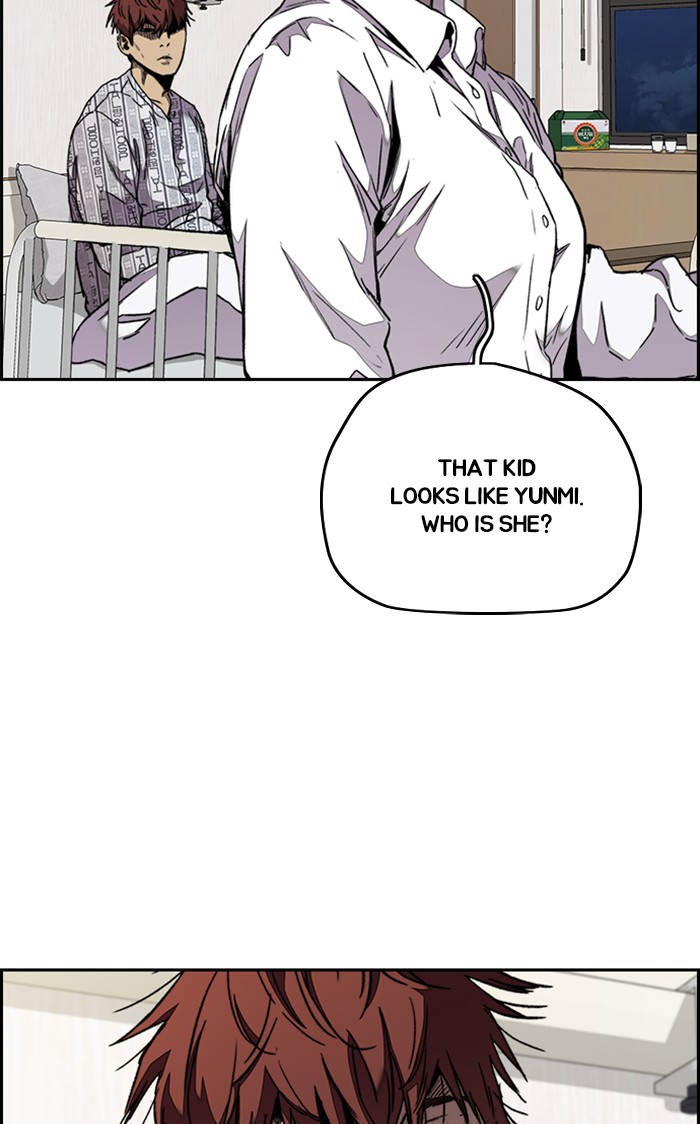 Wind Breaker chapter 316 - page 17