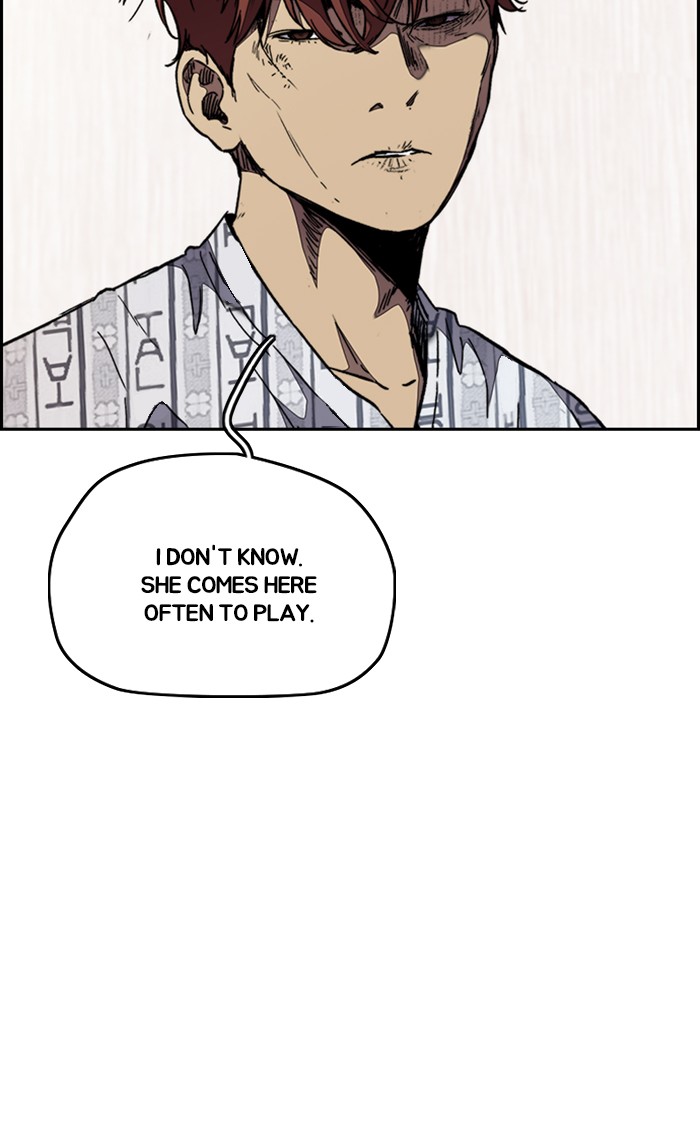 Wind Breaker chapter 316 - page 18