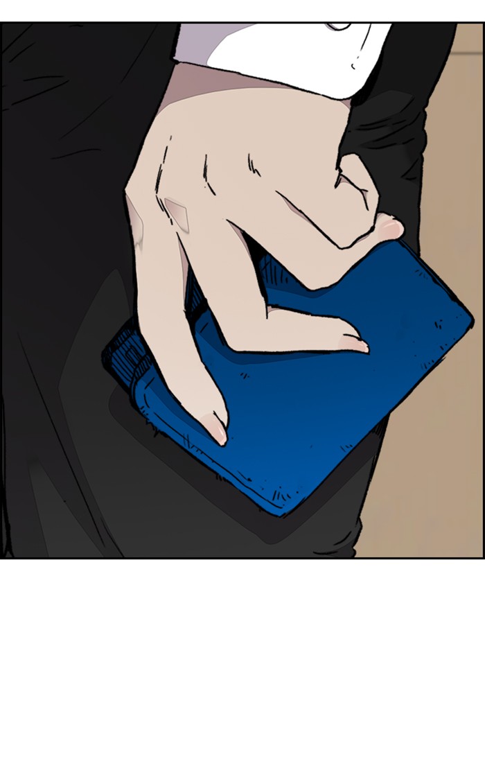 Wind Breaker chapter 316 - page 19