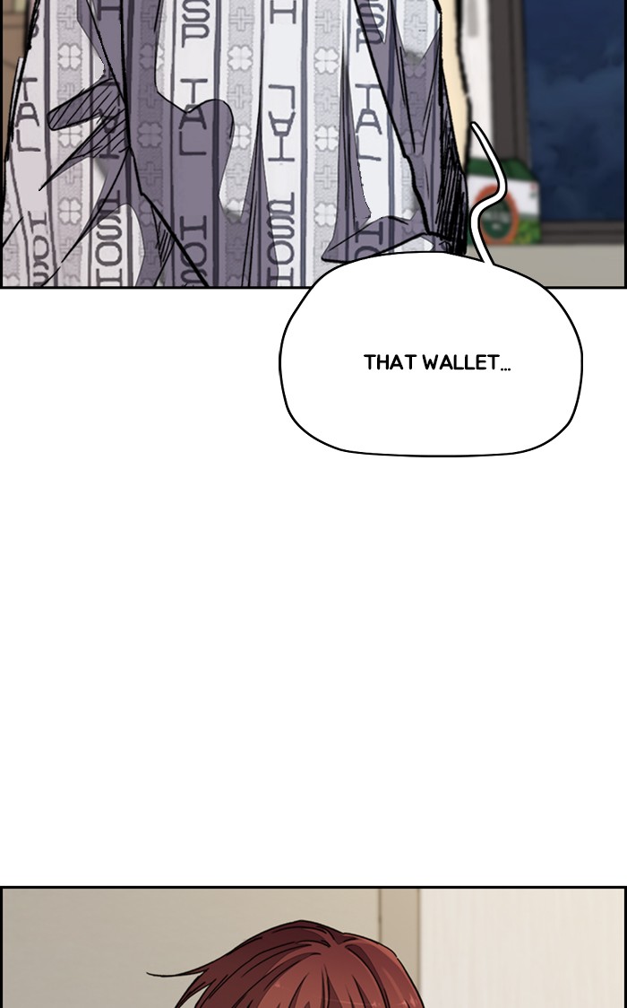 Wind Breaker chapter 316 - page 21