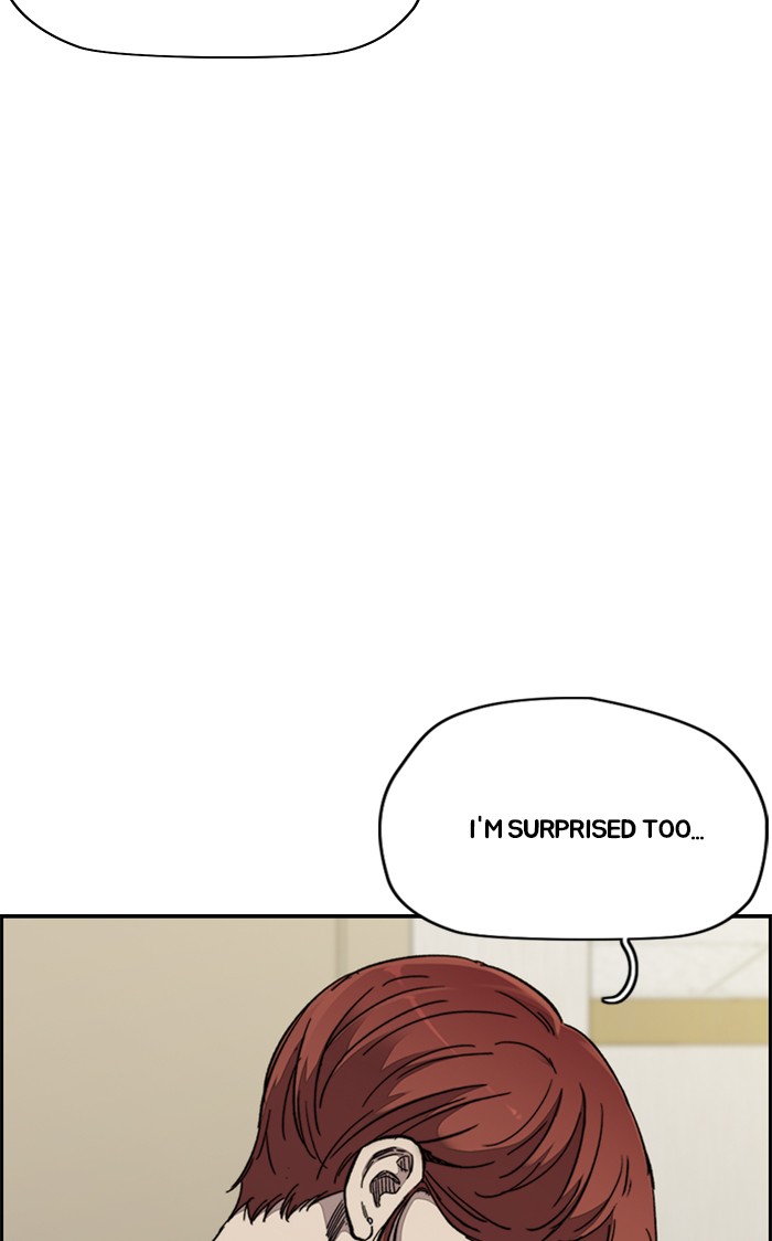 Wind Breaker chapter 316 - page 23
