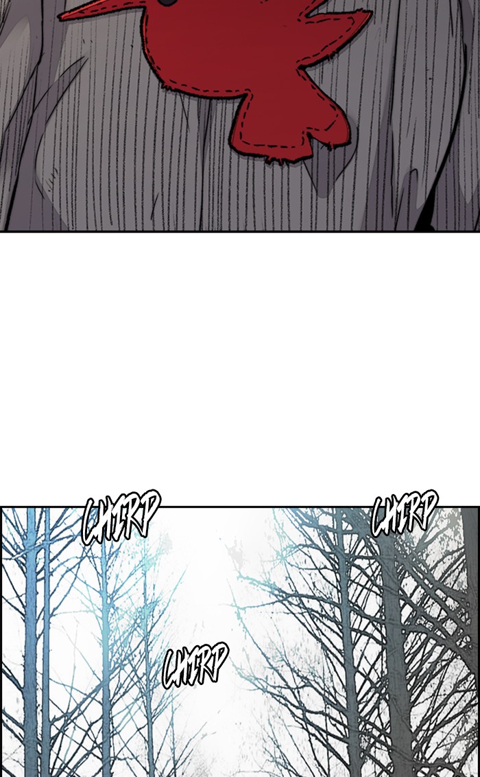 Wind Breaker chapter 316 - page 42