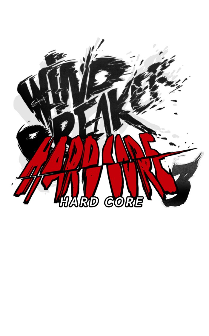 Wind Breaker chapter 316 - page 5