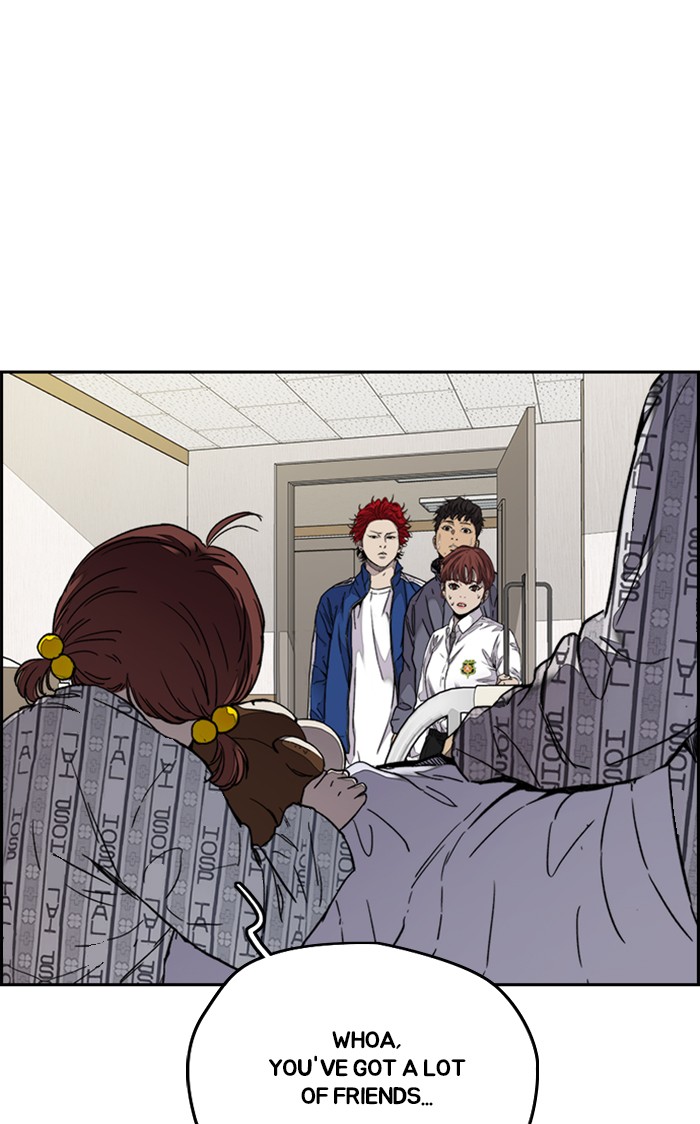 Wind Breaker chapter 316 - page 6