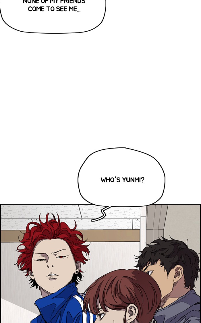 Wind Breaker chapter 316 - page 8