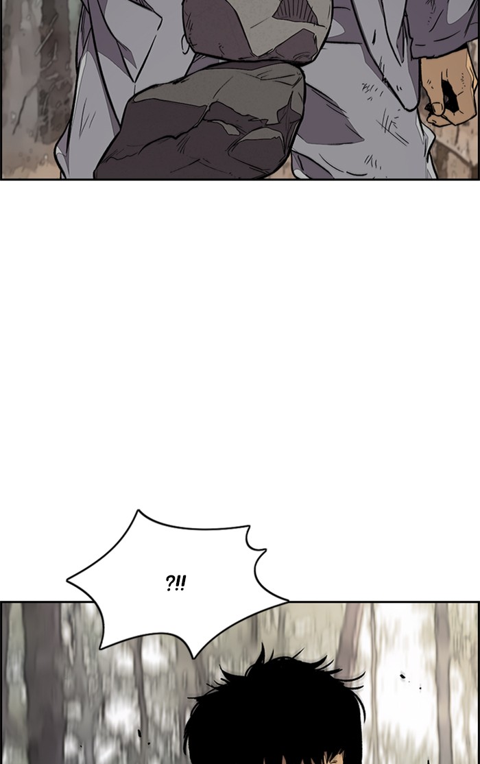 Wind Breaker chapter 316 - page 92