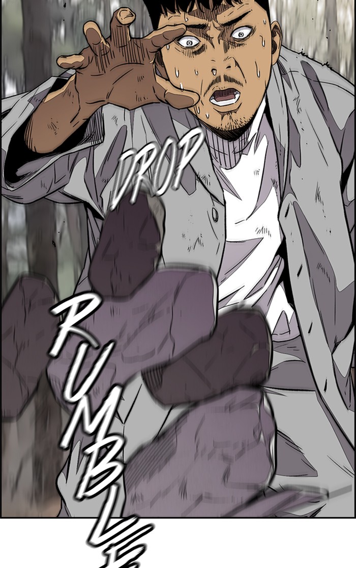 Wind Breaker chapter 316 - page 93