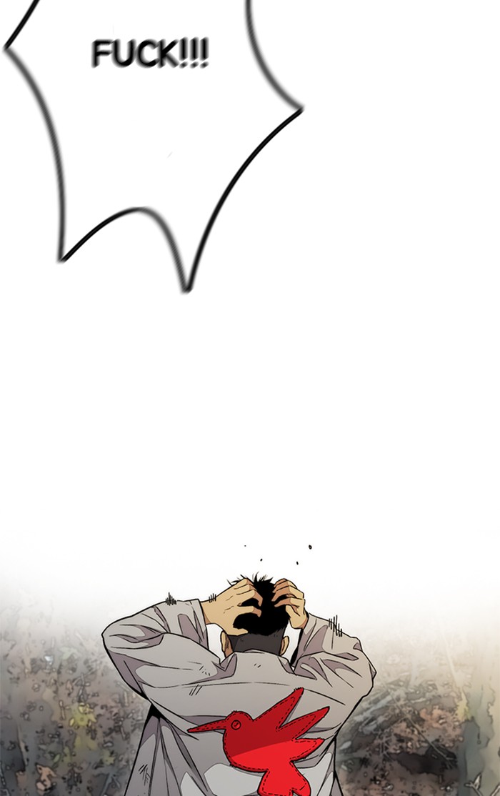 Wind Breaker chapter 316 - page 98