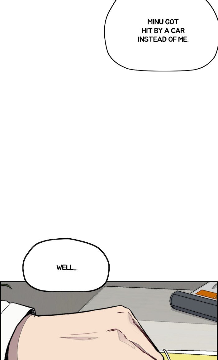 Wind Breaker chapter 315 - page 10