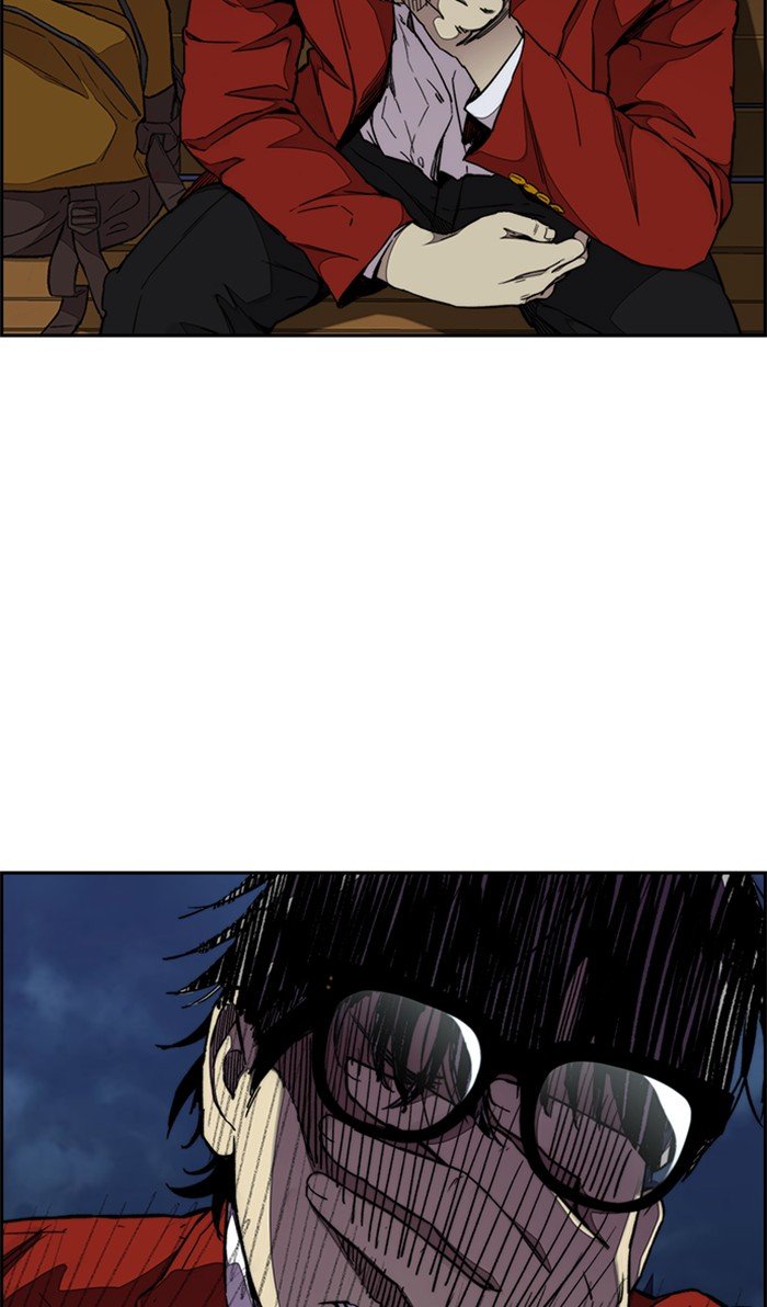 Wind Breaker chapter 315 - page 101
